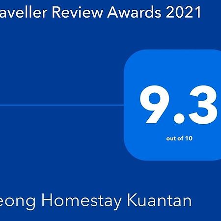 Leong Homestay Κουαντάν Εξωτερικό φωτογραφία
